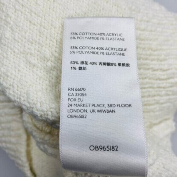 UO Molly Ruffle Crop Top Medium Ivory - Picture 6 of 6